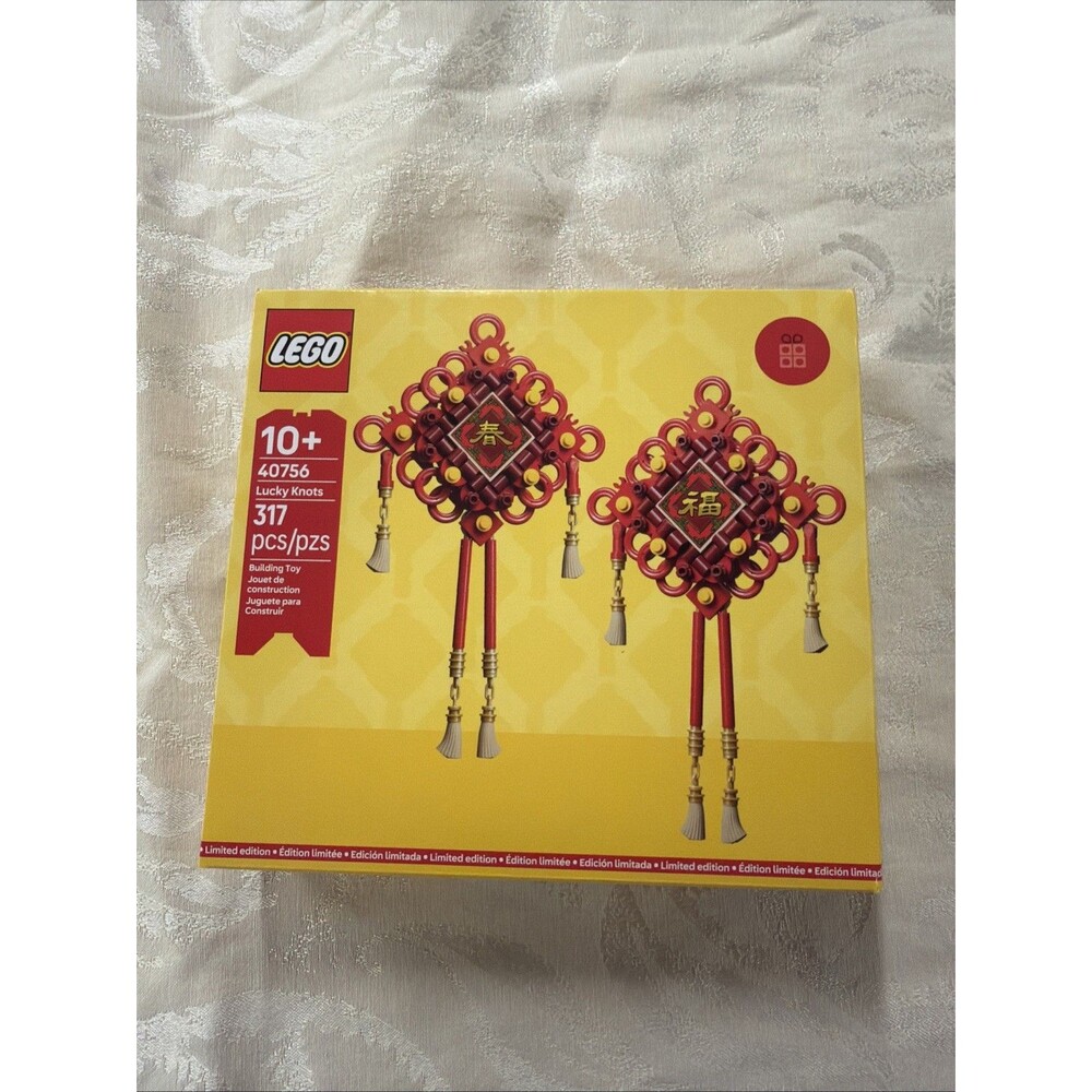 LEGO Lucky Knots 40756 317 pcs Limited Edition Age 10+ New In Box NIB